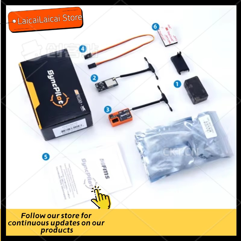 Rc Plane Hobby Zone - Fms Syncpilot Fpv Head Tracker Set