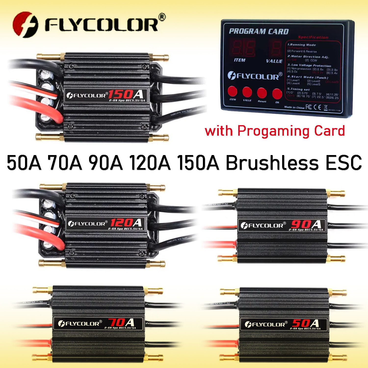 Esc Waterproof 60A - Flycolor 50A 70A 90A 120A 150A