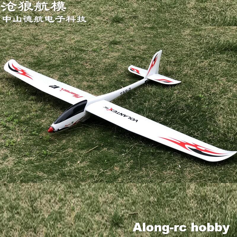 Volantex RC  2000mm Wingspan E – обзор и цена Rc Plane Hobby Zone