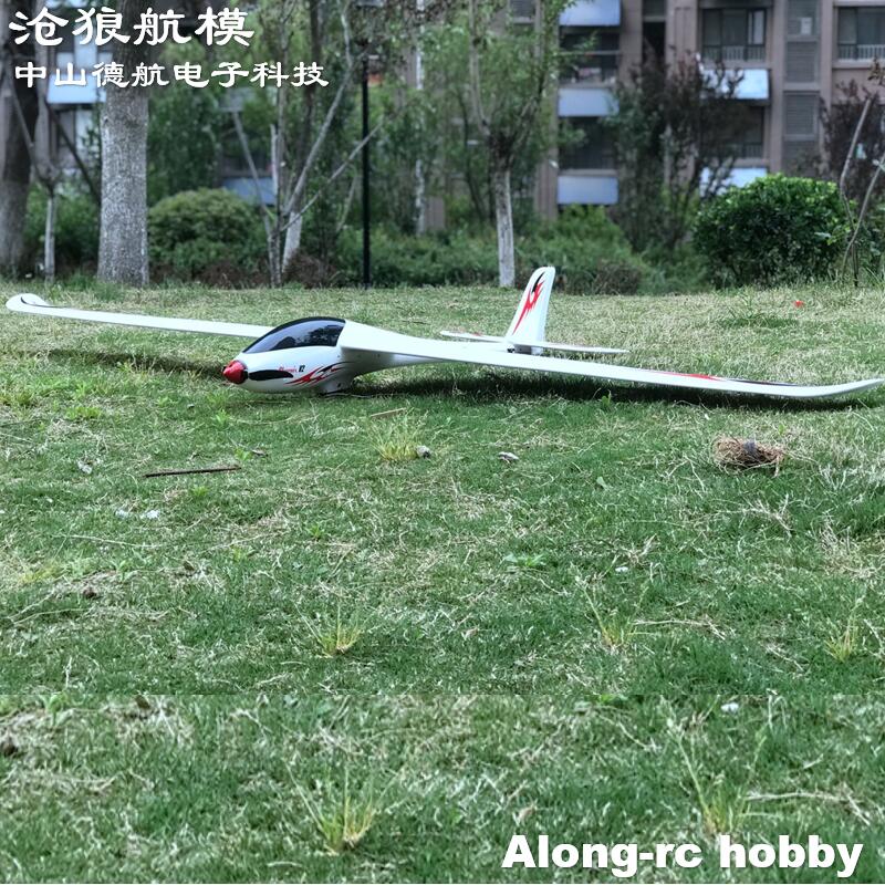 Volantex RC  2000mm Wingspan E – обзор и цена Rc Plane Hobby Zone