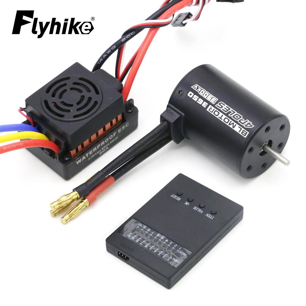 New Upgrade Waterproof 3650 39 – обзор и цена Esc Waterproof 60A