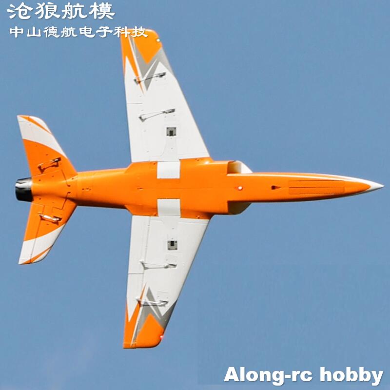 Freewing  90mm EDF Jet RC Plan – обзор и цена Rc Hobby Online