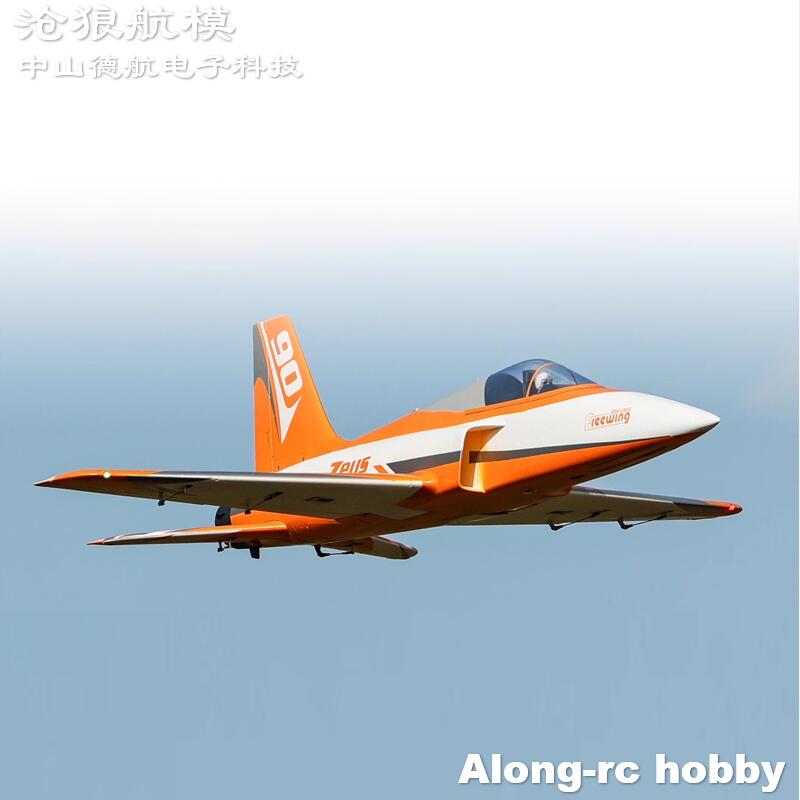 Freewing  90mm EDF Jet RC Plan – обзор и цена Rc Hobby Online