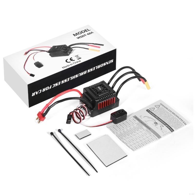 WSDT 60A Sensorless ESC High T – обзор и цена Esc Waterproof 60A