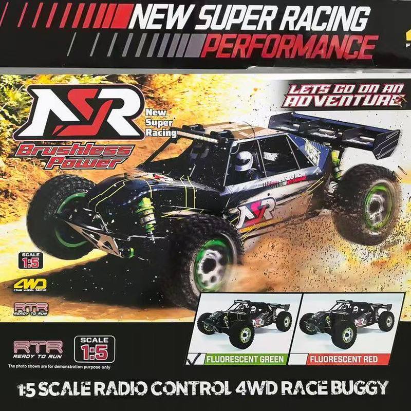 NSR 1/5 Desert Racing Card Sup – обзор и цена Rc Hobby World