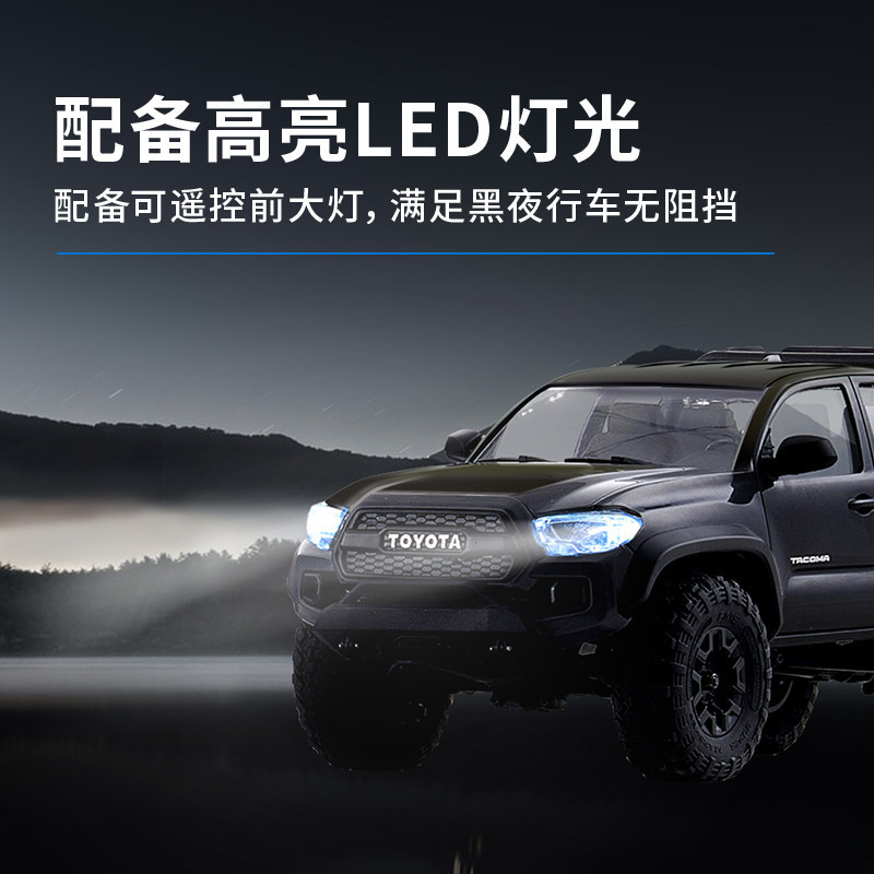 FMS FCX24M Toyota Tacoma 1/24  – обзор и цена Rc Hobby Grade Crawler