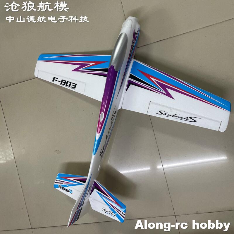 F803  F3A Skylarks 1000mm Wing – обзор и цена Rc Hobby Online