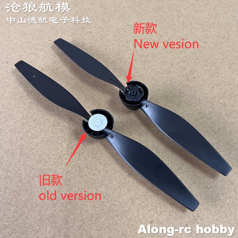 New 130mm 2 blades Propeller f – обзор и цена Rc Hobby Online
