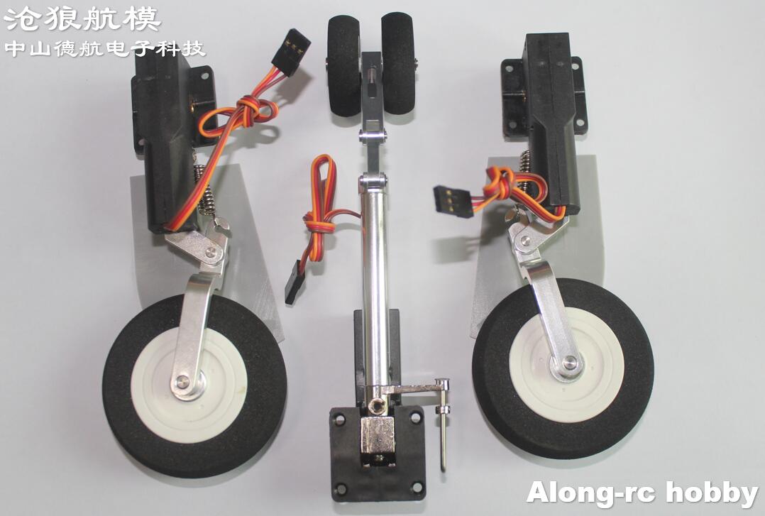 Electric Retracts Landing Gear – обзор и цена Rc Hobby Online