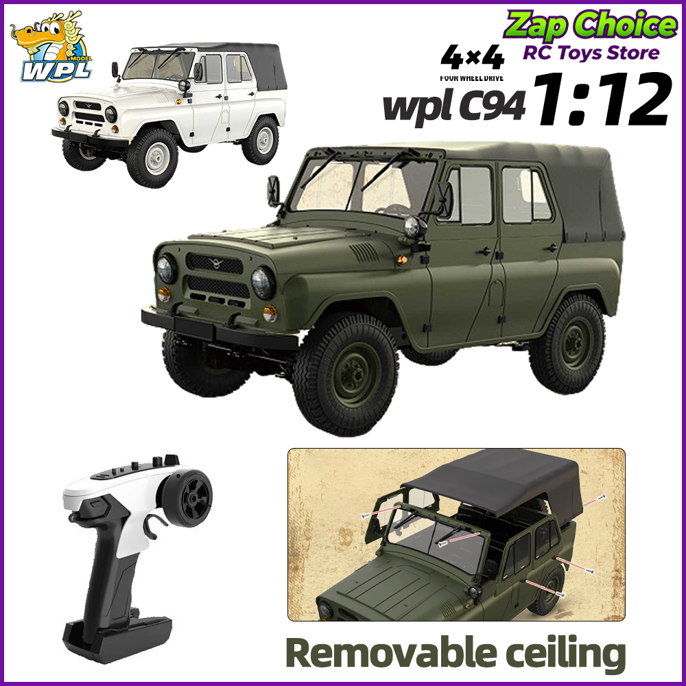 WPL C94 1/12 Scale 4WD Electri – обзор и цена Rc Hobby World