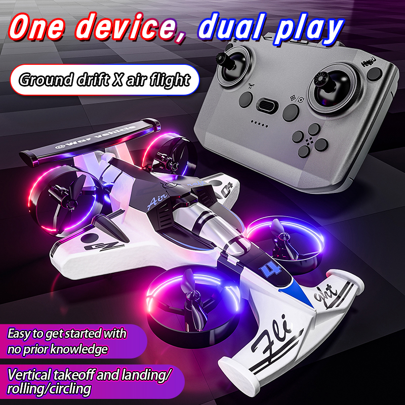 2in1 Mini Drone Air-Ground Fly – обзор и цена Rc Hobby Workbench