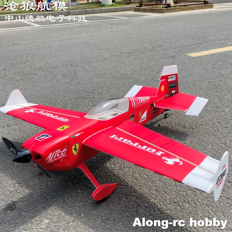 Future PP Material RC Plane 38 – обзор и цена Rc Hobby Online