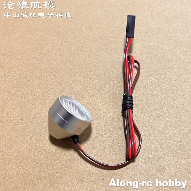 RC Airplane Hobby Plane Parts  – обзор и цена Rc Hobby Online