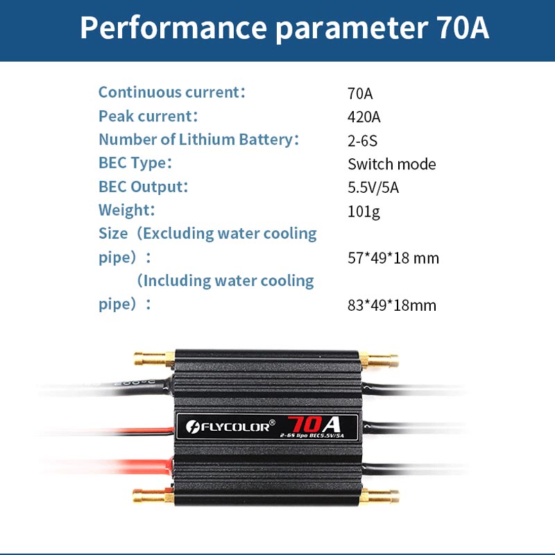 Flycolor 50A 70A 90A 120A 150A – обзор и цена Esc Waterproof 60A
