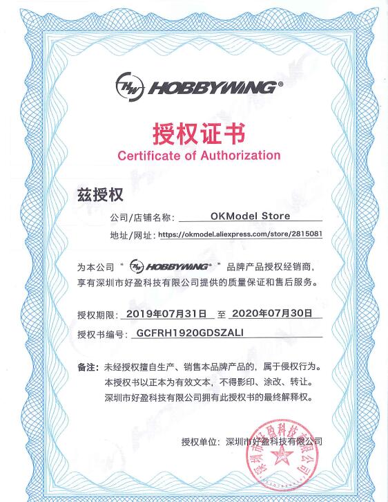 Original Hobbywing ESC program – обзор и цена Rc Hobby World